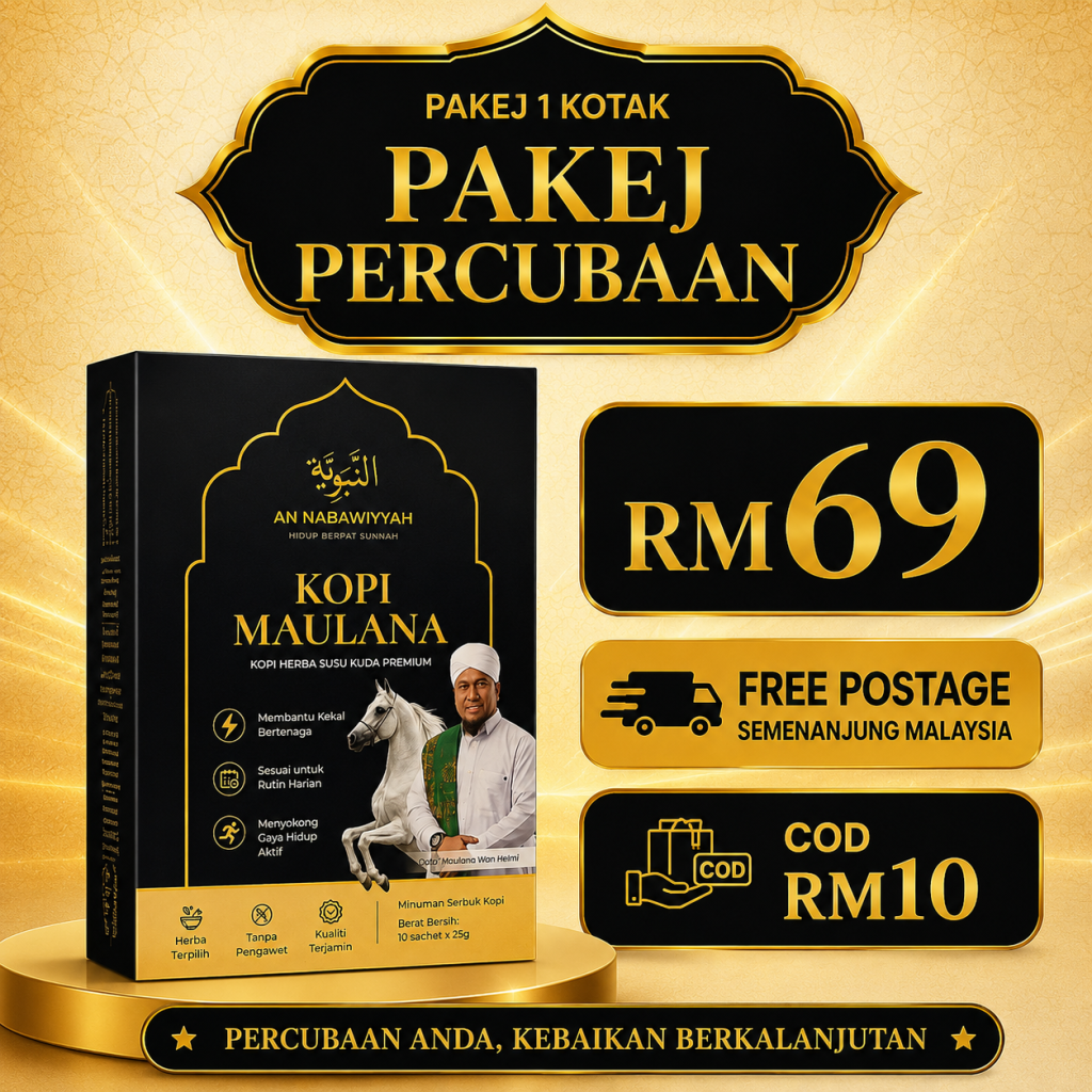 PAKEJ PERCUBAAN
