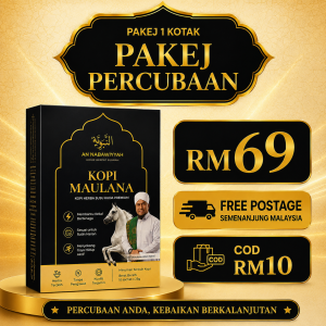 PAKEJ PERCUBAAN